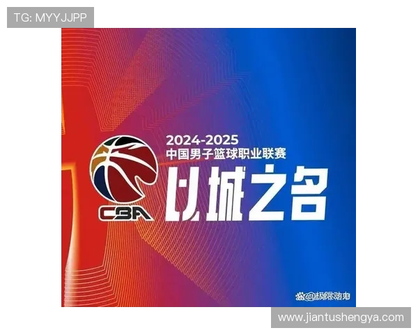 中国篮球联赛季后赛即将开战多支强队角逐冠军争夺战