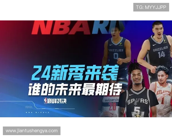 国际赛场劲爆对决引发全球关注新星强势崛起续写传奇篇章荣耀时刻 国际赛场劲爆对决引发全球关注新星强势崛起续写传奇篇章荣耀时刻