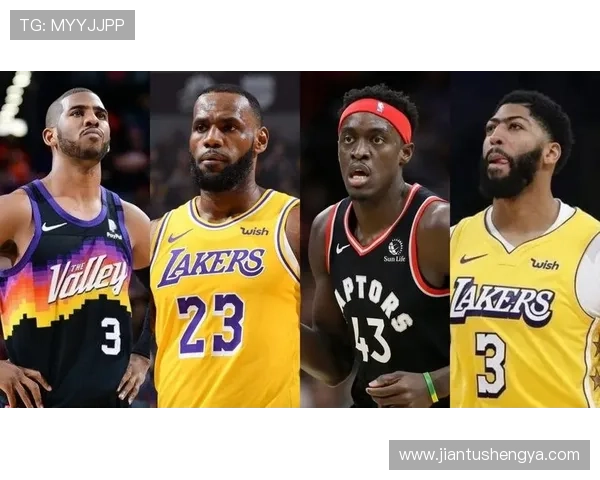 湖人队新赛季阵容调整效果显现 詹姆斯与戴维斯联手提升球队战力