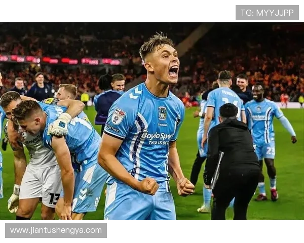 考文垂足球俱乐部历史沿革与未来发展探析